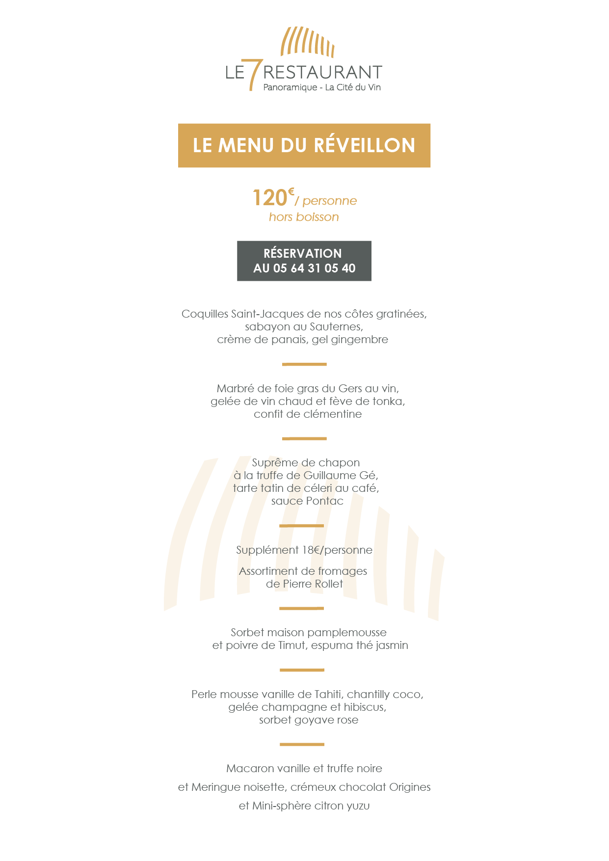 Le 7 Restaurant - Cité du Vin de Bordeaux